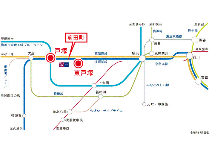 【その他】