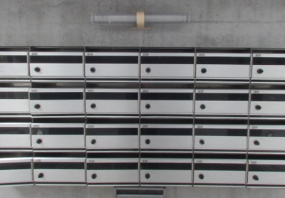 【その他共用部分】 | アクサ三次駅前 | 集合ポスト