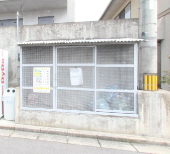 【その他共用部分】 | アクサ三次駅前 | ゴミステーション