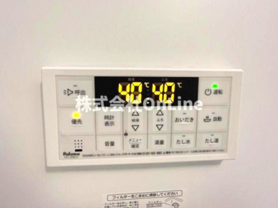 【設備】 | Medison Seed