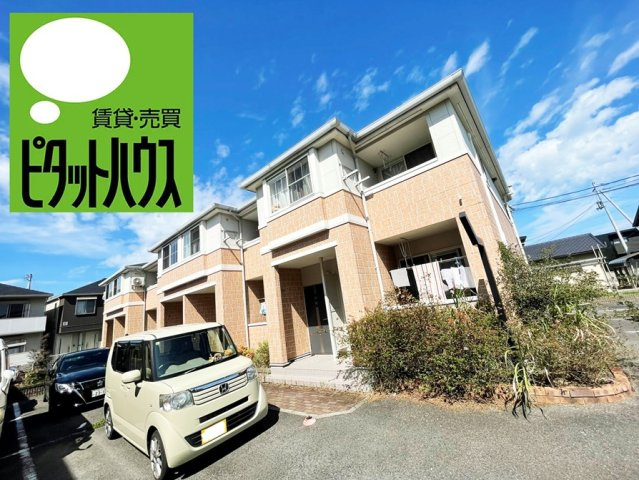 ペットピア春日の外観