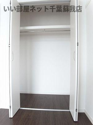 リブリ・MSハイツ 弐番館の収納|便利な収納スペースです