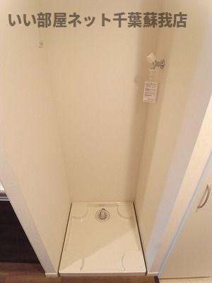 リブリ・MSハイツ 弐番館のその他|室内洗濯機置き場