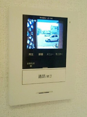 【セキュリティ】 | サンビレッジ里岸Ⅱ棟