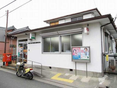 【周辺】 | サンビレッジ里岸Ⅱ棟 | 河原田郵便局まで500m