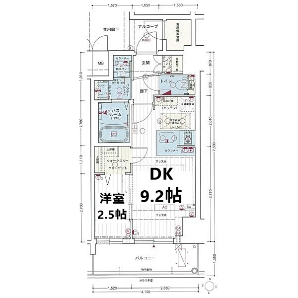 エステムコート名古屋新栄Ⅱアリーナ