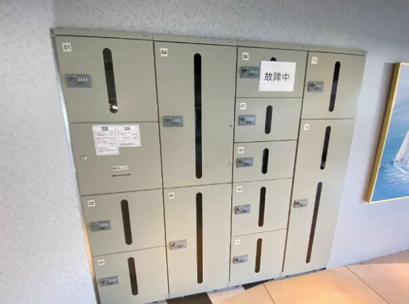 ホープ芦屋のその他共用部分