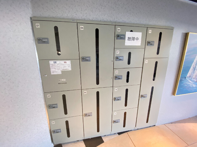 ホープ芦屋のその他共用部分
