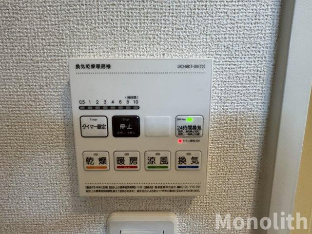 ポンテアルト池上Bの設備