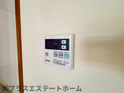【設備】 | パレス兵庫駅前通