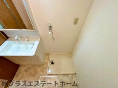 【その他】 | パレス兵庫駅前通