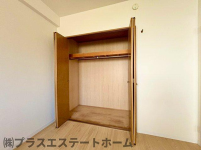 【収納】 | パレス兵庫駅前通