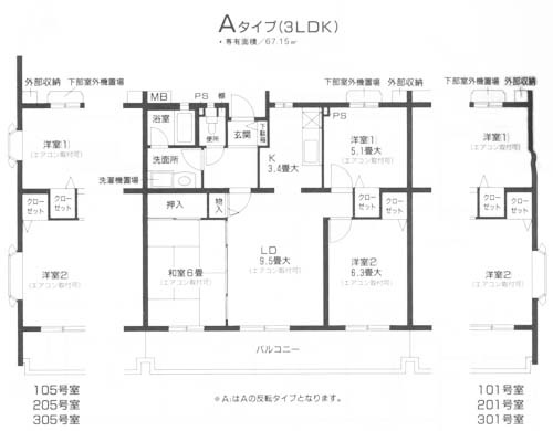★間取図★