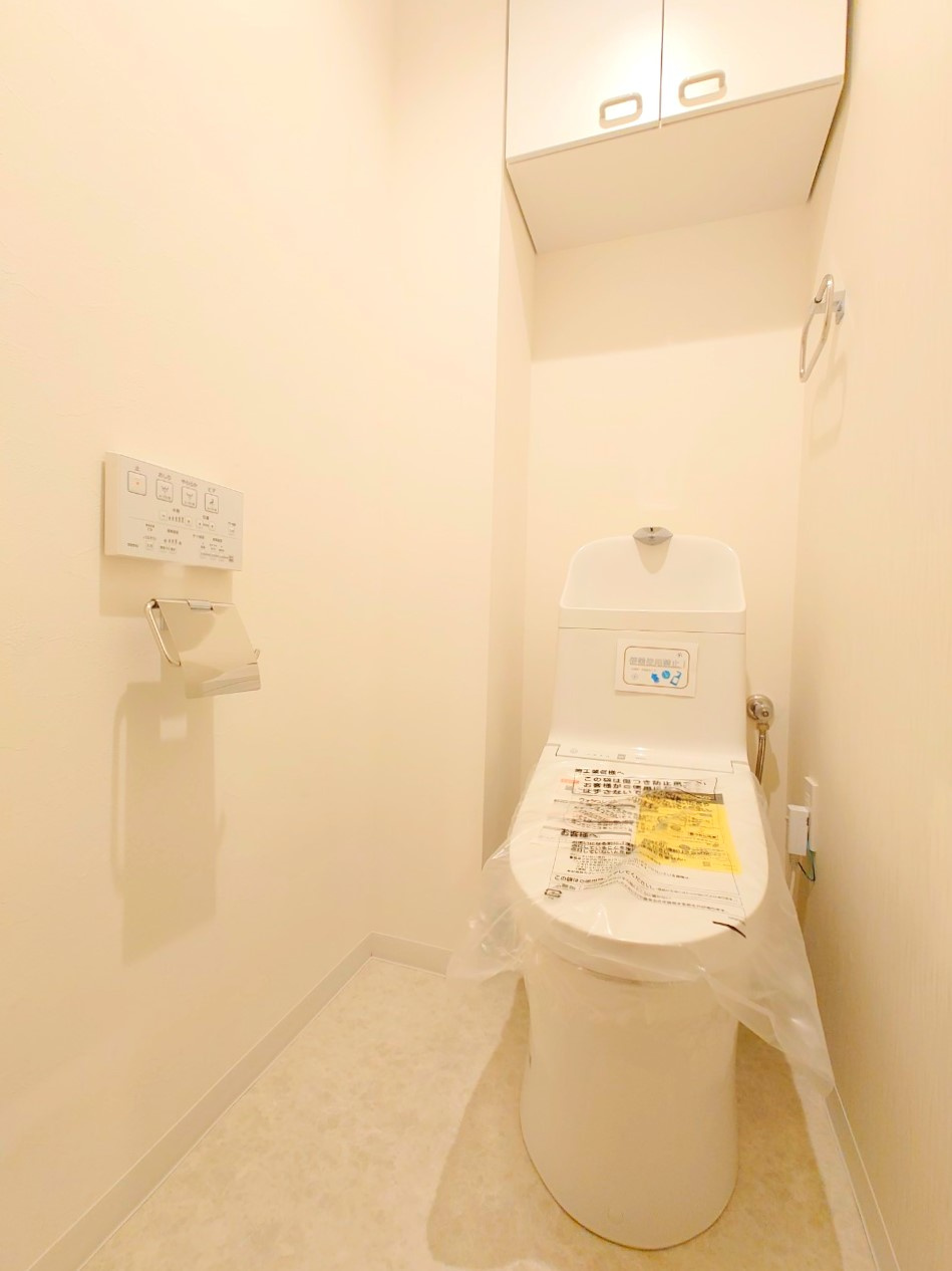 ◆京阪「伏見桃山」駅まで徒歩４分◆角部屋◆収納豊富な間取り◆イーグルコート伏見桃山のトイレ|トイレ