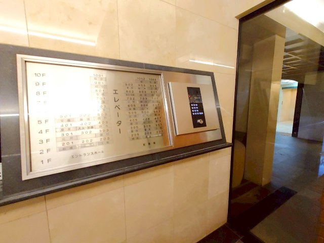 ◆京阪「伏見桃山」駅まで徒歩４分◆角部屋◆収納豊富な間取り◆イーグルコート伏見桃山のエントランス|オートロック