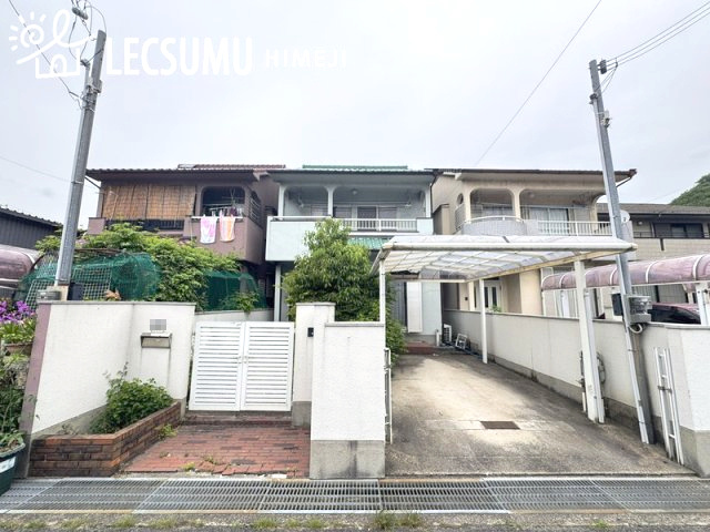 姫路市広畑区蒲田1丁目/中古戸建