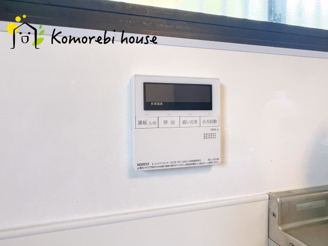 川島町大字出丸本　中古一戸建ての設備|給湯です