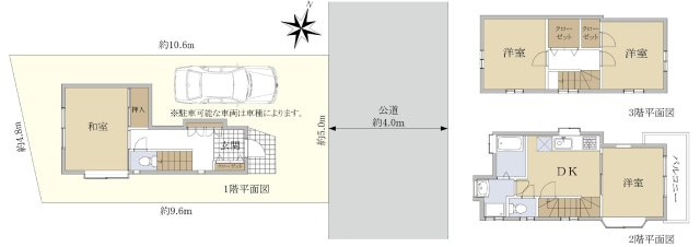 【間取り】 | 狛江市猪方3丁目戸建（オーナーチェンジ）