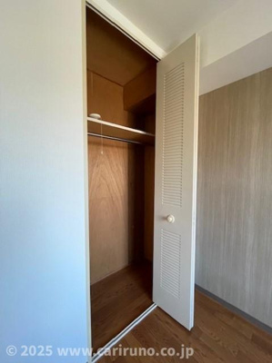 【収納】 | キキョウ第五三上マンション | 洋室②
