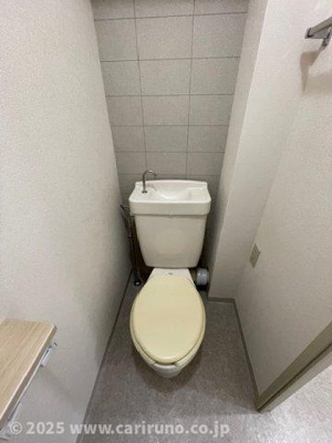 【トイレ】 | キキョウ第五三上マンション