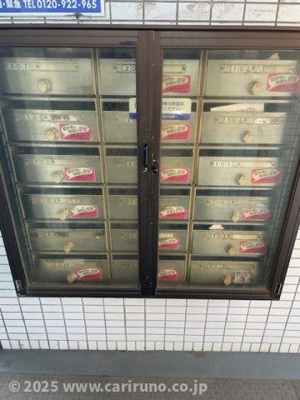 【その他共用部分】 | キキョウ第五三上マンション