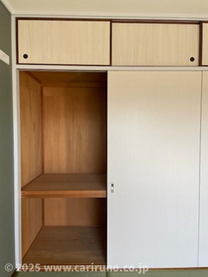 【収納】 | キキョウ第五三上マンション | 和室