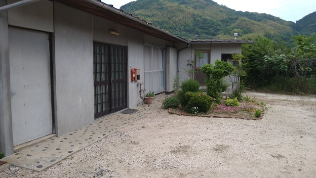 detached 大字久賀