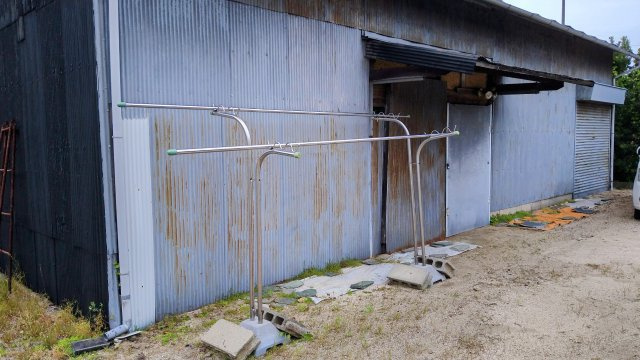 detached 大字久賀