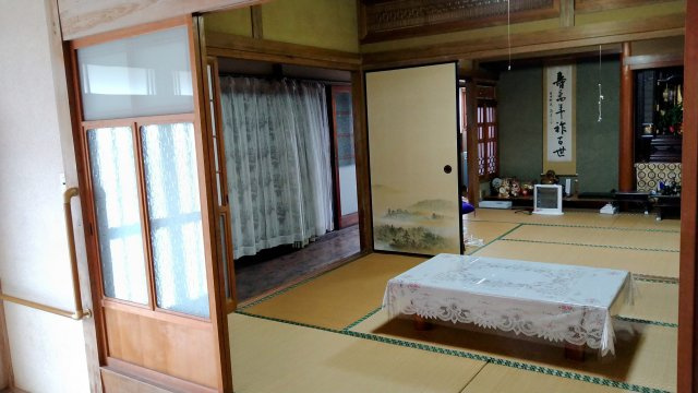 detached 大字久賀