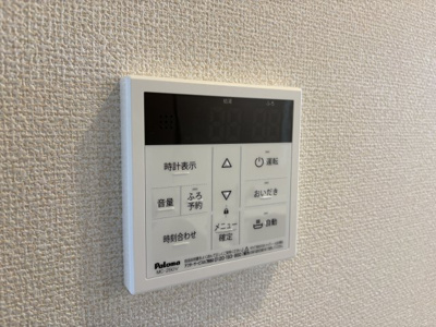 【設備】 | La・Nord.