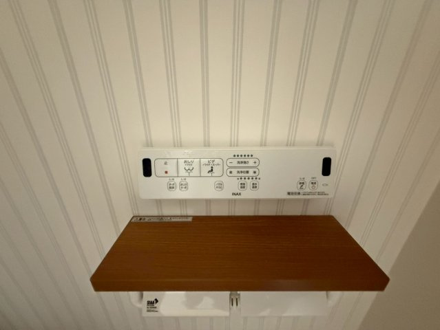 城南町二丁目戸建の設備