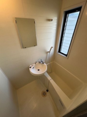 【浴室】 | ハピネスオーク