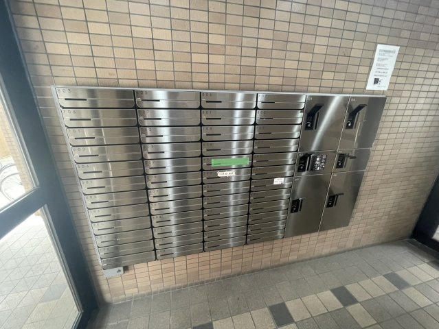 内山ハイライズ|名古屋市の賃貸ならMy賃貸のその他共用部分|内山ハイライズ