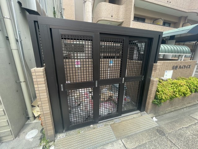 内山ハイライズ|名古屋市の賃貸ならMy賃貸のその他共用部分|内山ハイライズ