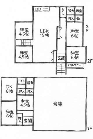 【間取り】 | 和田3丁目　中古住宅（倉庫兼車庫付き）