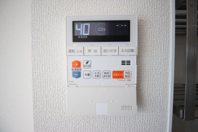 Ｍ10.牟田町Ⅱの設備