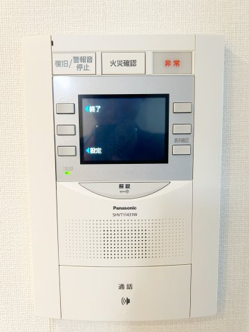 ハーモニーレジデンス名古屋今池のセキュリティ