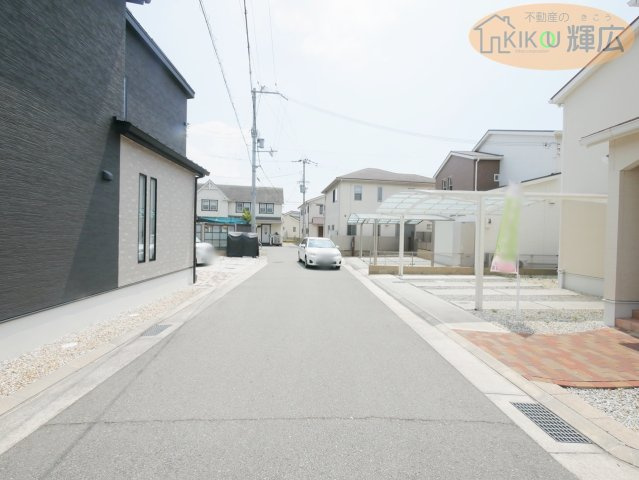加古川市平岡町高畑　中古戸建の周辺