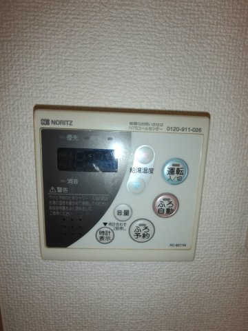 ベルカンポ甲子園の設備|給湯パネルです