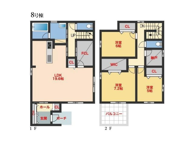 四日市市曙1丁目《8号棟》の画像