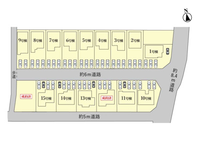 【区画図】 | 四日市市曙1丁目《9号棟》 | 駐車スペース3台