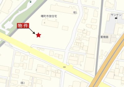 【地図】 | 四日市市曙1丁目《9号棟》 | 詳細Map