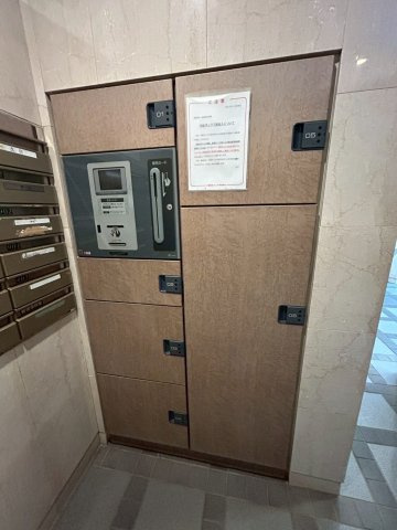 びゅうパルク文京向丘のその他共用部分