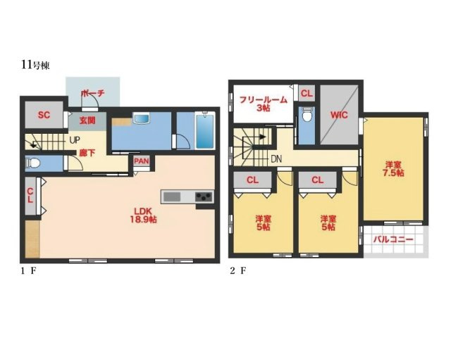 四日市市曙1丁目《11号棟》の画像