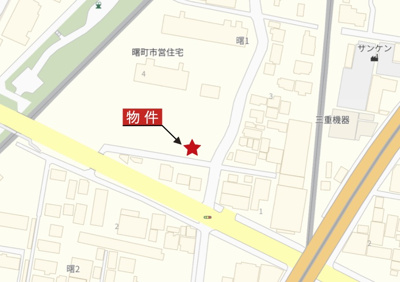 【地図】 | 四日市市曙1丁目《11号棟》 | 詳細Map