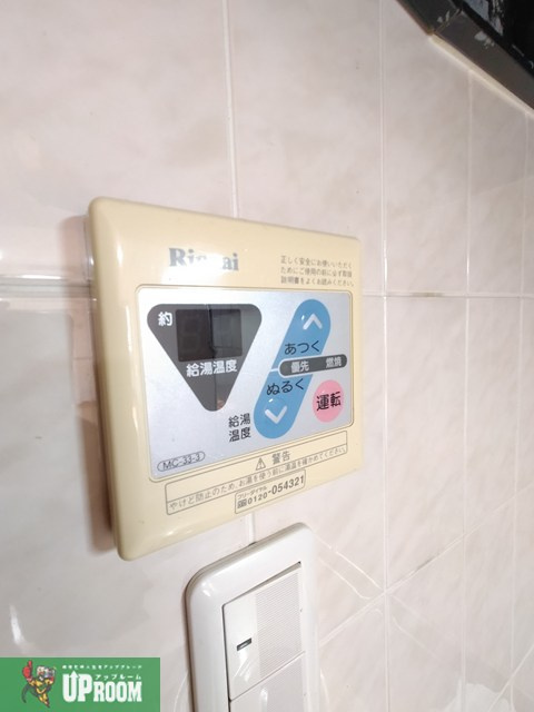 セントラルスクエア岩倉の設備