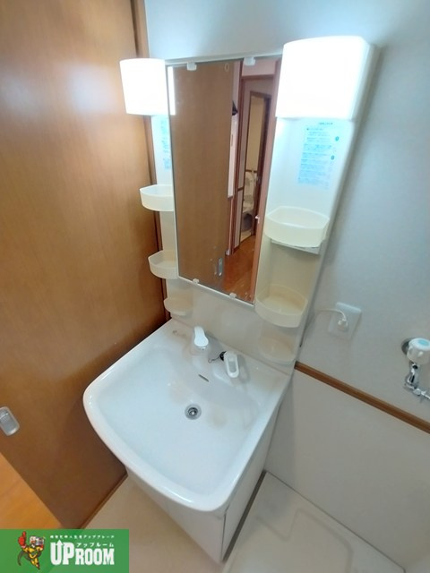 セントラルスクエア岩倉の洗面所