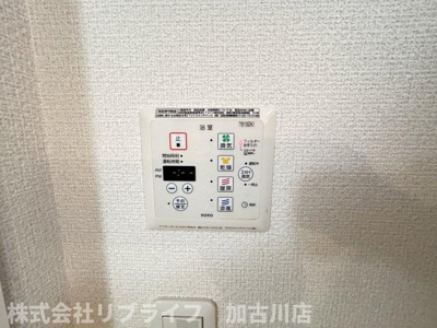 【設備】 | WIT NANA | 同物件別号室参照