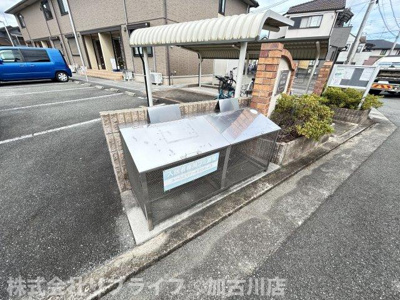 【その他共用部分】 | WIT NANA