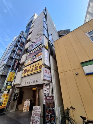 【外観】 | エイコービル